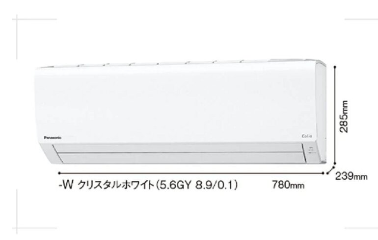 Mua điều hòa Panasonic CS-401DFL2 (16000 btu) với mức giá 26 triệu liệu có đáng? 