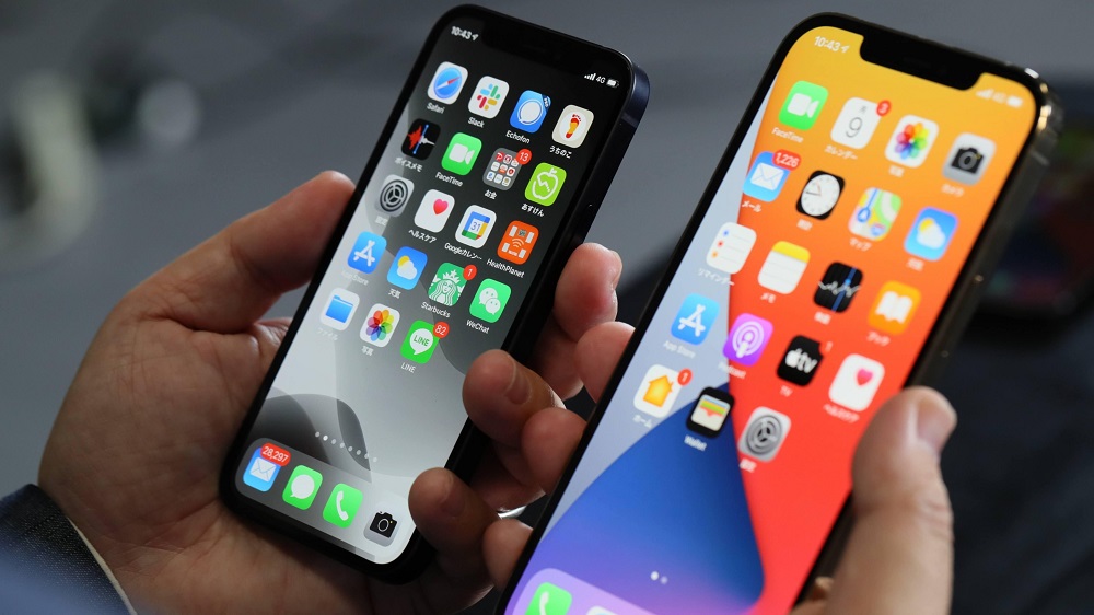 Apple sẽ tung ra thế hệ iPhone mới trong 2021?